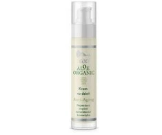 Ava Laboratorium Aloe Organic, 50 ml