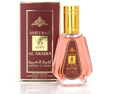 Ayat Ameerat Al Arabia EDP parfumuotas vanduo moterims, 50 ml