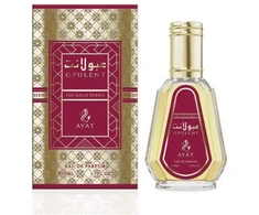 Ayat Opulent The Gold Series EDP parfumuotas vanduo unisex, 50 ml