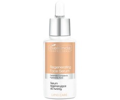 Bielenda Professional Lipid Care, 30 ml