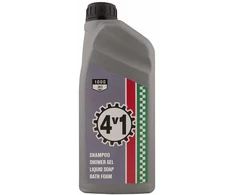 Bohemia Gifts Bohemian Gifts Dušo želė-šampūnas 4V1 1000 ml