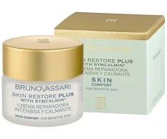 Bruno Vassari Skin Comfort Vitamin E Ultra-Repairing Day &amp; Night Kreminis For Face, 50 ml