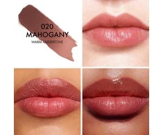 Drėkinamasis lūpų spalvą paryškinantis balzamas Dior Addict Lip Glow Balm, atspalvis: 020 Mahogany, 3,2 g