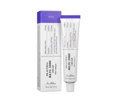 Dr. Althea Reju 5000 Cream atkuriantis veido kremas su PDRN, 20g