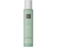 Drėkintuvas Rituals The Ritual Of Jing naktinis pagalvės ir kūno purškiklis, 50 ml