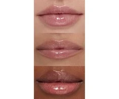 Elf Cosmetics Lip Plumping Gloss lūpas putlinantis blizgis, atspalvis: Rožinė Sugar, 2.7 ml