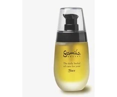 Gamila Secret Lavender face oil, 50 ml