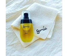 Gamila Secret Lavender face oil, 50 ml