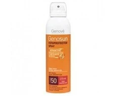 Genove Purškiklis Spf 50 purškiama apsauga nuo saulės 200ml