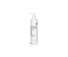 GMT Beauty Moisturising Dušo želė For Sensitive Skin Drėkinantis dušo gelis jautriai odai, 300 ml