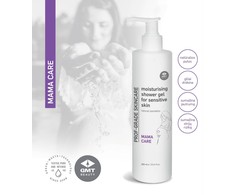 GMT Beauty Moisturising Dušo želė For Sensitive Skin Drėkinantis dušo gelis jautriai odai, 300 ml