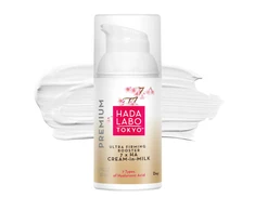 Hada Labo Tokyo Premium 7 x Ha Firming &amp; Radiance Milk Kreminis Face, 50 ml