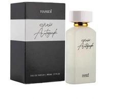 Hamidi Autograph EDP parfumuotas vanduo vyrams, 100 ml