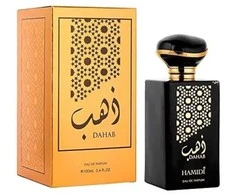 Hamidi Dahab EDP parfumuotas vanduo unisex, 100 ml