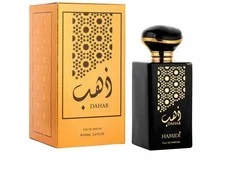 Hamidi Ilham EDP parfumuotas vanduo vyrams, 100 ml