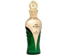 Hamidi Raneem EDP parfumuotas vanduo unisex, 100 ml