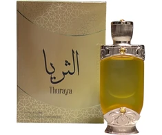 Hamidi Thuraya CPO aliejiniai kvepalai unisex, 20 ml