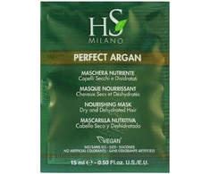 HS Milano Perfect Argan plaukų kaukė, 15 ml