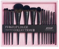 JESSUP Makeup Lover Collection III