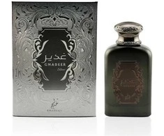Khadlaj Ghadeer Sidabrinis EDP parfumuotas vanduo unisex, 100 ml