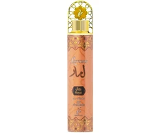 Drėkintuvas Khadlaj Lamaar Royal Air Freshener, 300 ml
