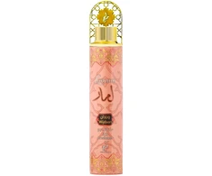 Drėkintuvas Khadlaj Lamaar Wijdaan Air Freshener, 300 ml