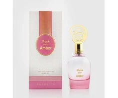 Khadlaj Musk Pour Amber EDP parfumuotas vanduo moterims, 100 ml