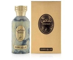 Khadlaj Nafais Sharq EDP parfumuotas vanduo moterims, 100 ml