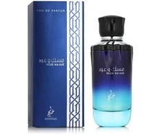 Khadlaj Oud &amp; Musk EDP parfumuotas vanduo unisex, 100 ml