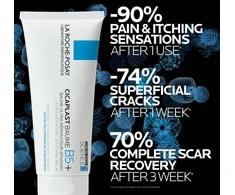 La Roche-Posay Cicaplast Baume B5+ Atkuriamasis kūno ir veido balzamas, 40 ml