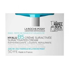 La Roche-Posay Hyalu B5 Suractivated Kreminis Refill veido kremo papildymas, 50 ml