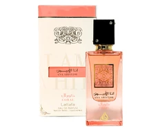 Lattafa Ana Abiyedh Coral EDP parfumuotas vanduo unisex, 60 ml