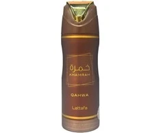 Lattafa Khamrah Qahwa Perfumed Dezodorantas Purškiklis parfumuotas dezodorantas, 200 ml