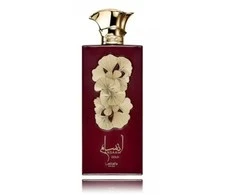Lattafa Pride Ansaam Gold EDP parfumuotas vanduo unisex, 100 ml