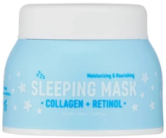 Look At Me Retinol maitininantis &amp; Moisturising Night Sleeping Mask, 100 ml