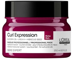 L'Oreal Professionnel Curl Expression Rich Mask giliai drėkinanti kaukė garbanotiems plaukams, 250 ml