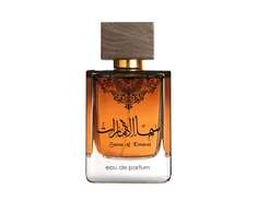 Louis Cardin Sama Al Emarat EDP parfumuotas vanduo vyrams, 100 ml