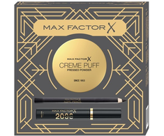 „Max Factor 2000“ kalorijų dovanų rinkinys