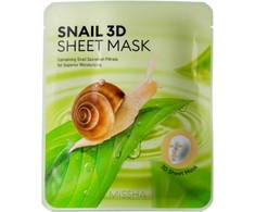 Missha Drėkinamoji veido kaukė su sraigių ekstraktu Snail 3D (Sheet Mask) 23 g