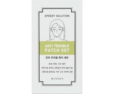 „Missha Speedy Solution Anti Trouble Patch“ rinkinys