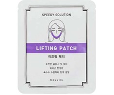 Missha Speedy Solution Lifting Patch (Lifting Patch) 1 vnt.