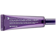 Mizon Collagen Power Lifting Kreminis, 35 ml
