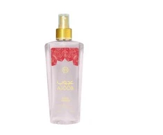 Nabeel Ajoob Body Purškiklis Body, 250 ml