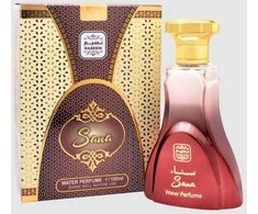 Naseem Sana EDT tualetinis vanduo moterims, 100 ml