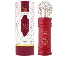 Naseem Sumayyah EDT tualetinis vanduo moterims, 100 ml