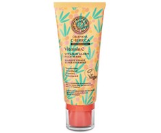 Natura Siberica Vitamin Glory Face Mask, 100 ml