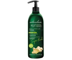Naturalium Super Food Imbieras Tonizuojantis kūno losjonas 400ml