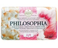 Nesti Dante Philosophia, 250 g