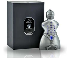 Unisex kvepalai Lattafa Niche Emarati Khalid EDP, 80 ml