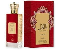 Nusuk Ana Al Awwal Malaki EDP parfumuotas vanduo moterims, 100 ml